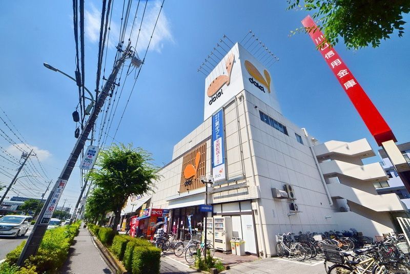 スーパー　ダイエー東川口店（スーパー）まで690m