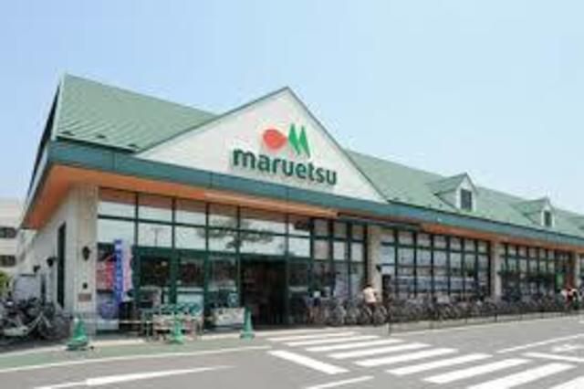 コンビニ　マルエツ（コンビニ）まで450m