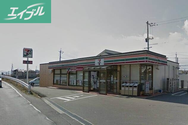 コンビニ　セブンイレブン岡山今2丁目店（コンビニ）まで464m