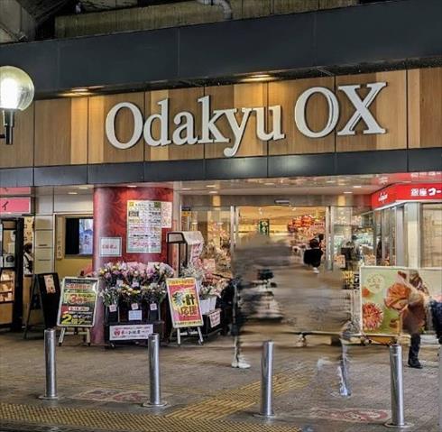 スーパー　Odakyu OX 大和店（スーパー）まで268m