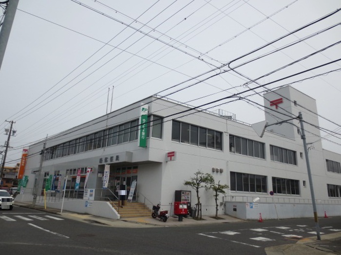 郵便局　緑郵便局（郵便局）まで622m