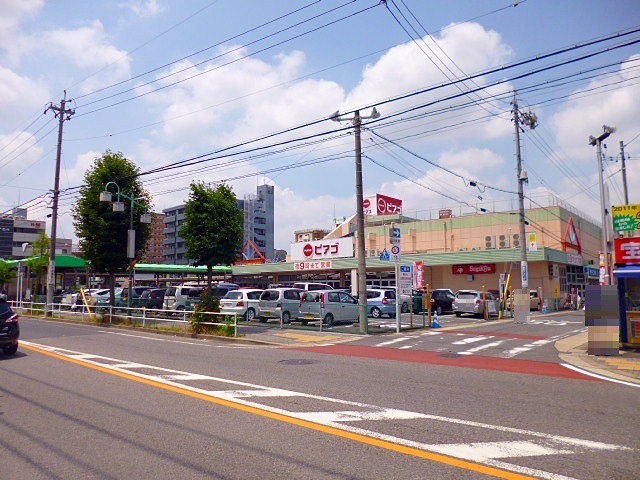 スーパー　ピアゴ平針店（スーパー）まで693m