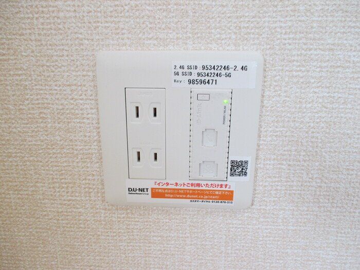 その他設備　物件画像