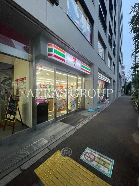コンビニ　セブンイレブン荒川新三河島駅前店（コンビニ）まで202m