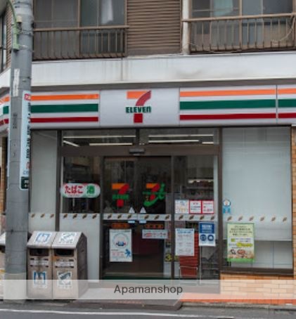 コンビニ　セブン－イレブン大田区南馬込４丁目店（コンビニ）まで520m