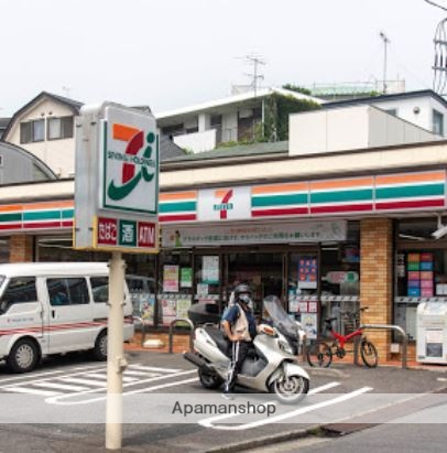 コンビニ　セブン－イレブン馬込桜並木通り店（コンビニ）まで558m