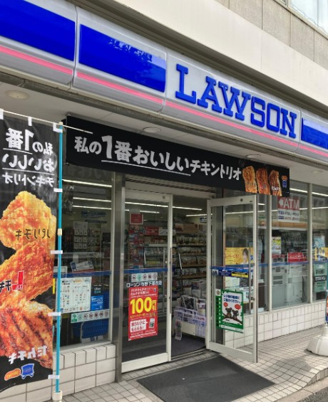 コンビニ　ローソンストア100業平店（コンビニ）まで104m