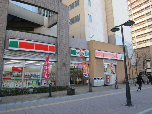 コンビニ　サンクス川口飯塚店（コンビニ）まで379m
