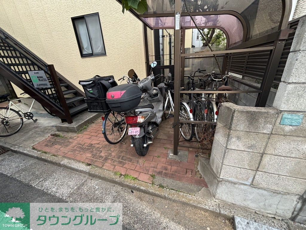 その他共有部分　共有部分