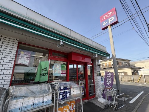 スーパー　まいばすけっと 宮前小台店（スーパー）まで421m