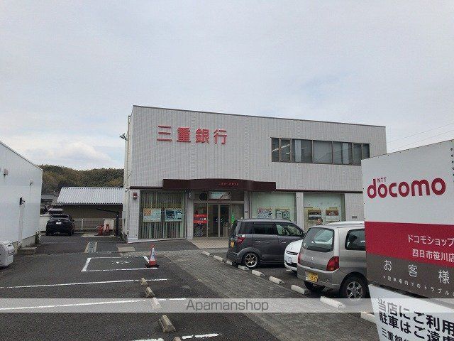 銀行　（株）三重銀行／四郷支店（銀行）まで649m
