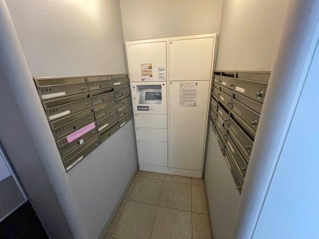 その他共有部分　建物設備