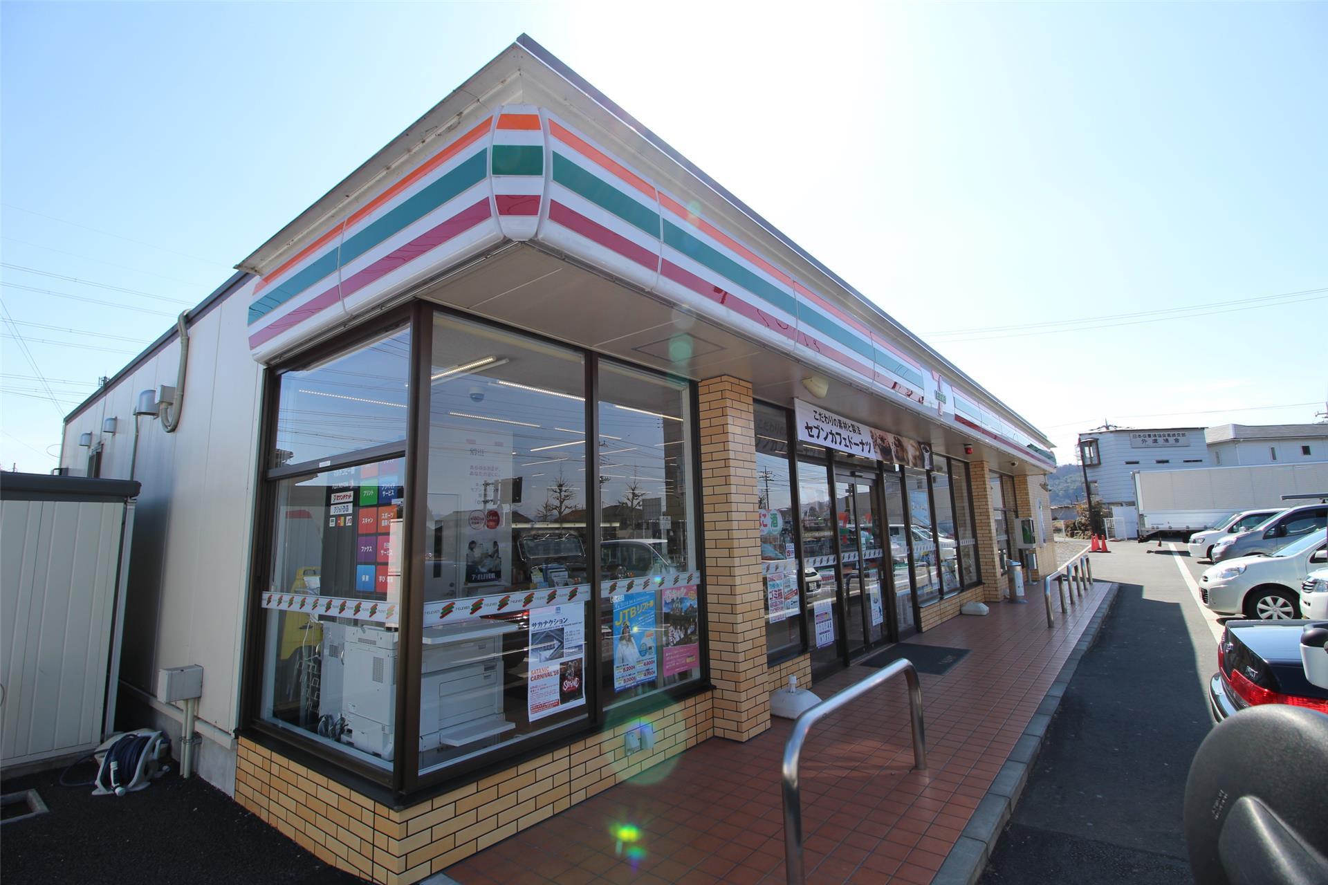 コンビニ　セブンイレブン 高崎旭町店（コンビニ）まで400m