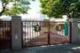 小学校　北区立滝野川第二小学校（小学校）まで1043m