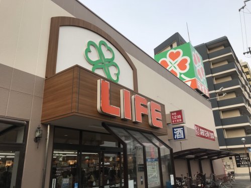 スーパー　ライフ十三東店（スーパー）まで568m