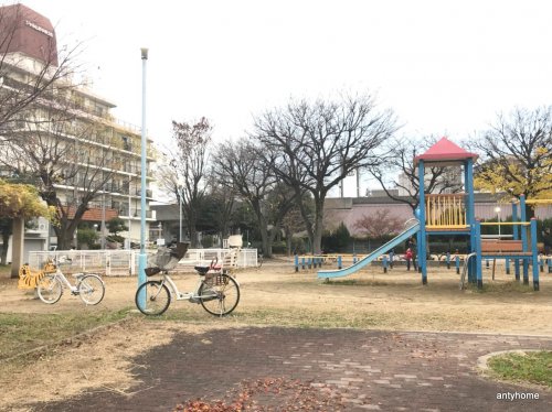 公園　野中南公園（公園）まで1254m
