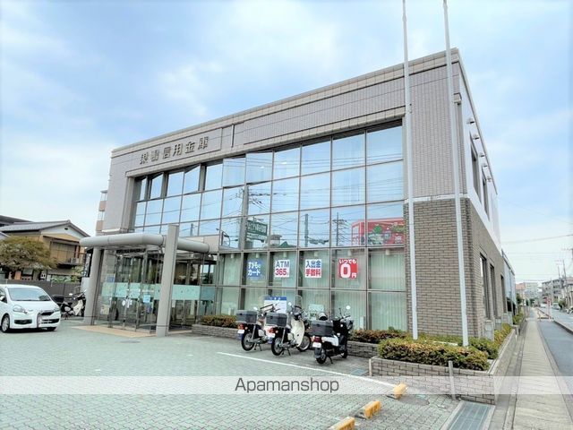 銀行　巣鴨信用金庫西浦和支店（銀行）まで373m