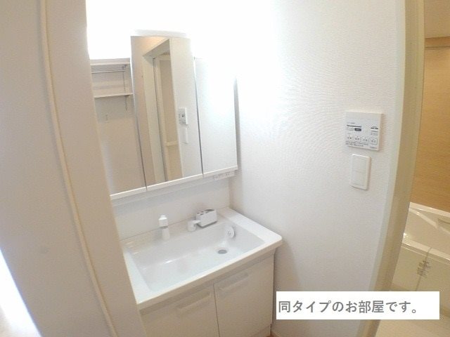 洗面設備　※別号室の参考写真です