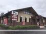 その他　ビッグボーイ福生店（その他）まで357m
