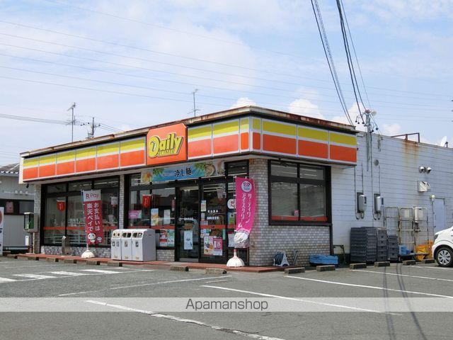 コンビニ　デイリーヤマザキ（コンビニ）まで1720m