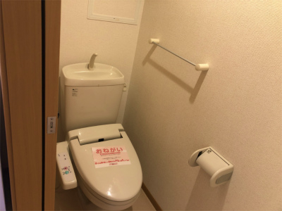 プリムローズAのトイレ写真