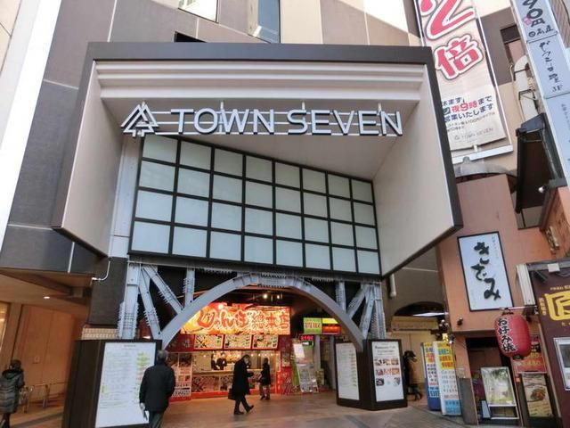 その他　タウンセブン（その他）まで520m