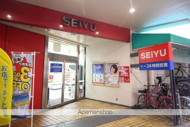 スーパー　西友　荻窪店（スーパー）まで435m