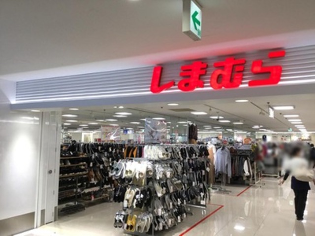ショッピングセンター　ファッションセンターしまむら西友二俣川店（ショッピングセンター）まで387m