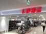 ショッピングセンター　ファッションセンターしまむら西友二俣川店（ショッピングセンター）まで387m