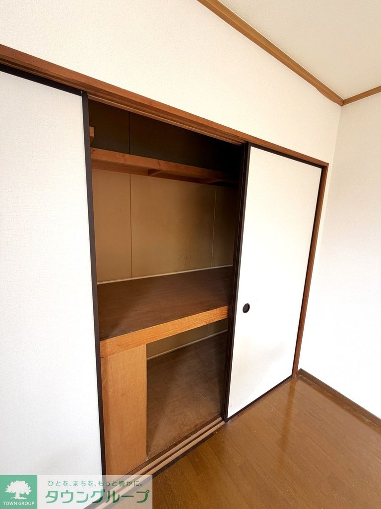 収納　収納