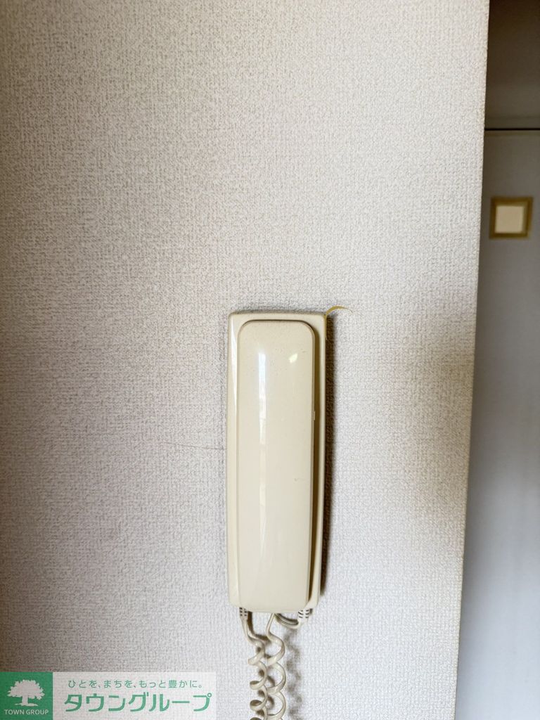 セキュリティ　設備