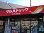 ドラックストア　ツルハドラッグ水沢台町店（ドラッグストア）まで550m