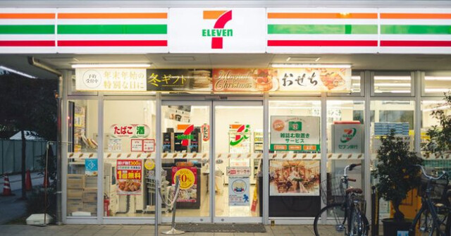 コンビニ　セブンイレブン大阪内本町2丁目店（コンビニ）まで138m