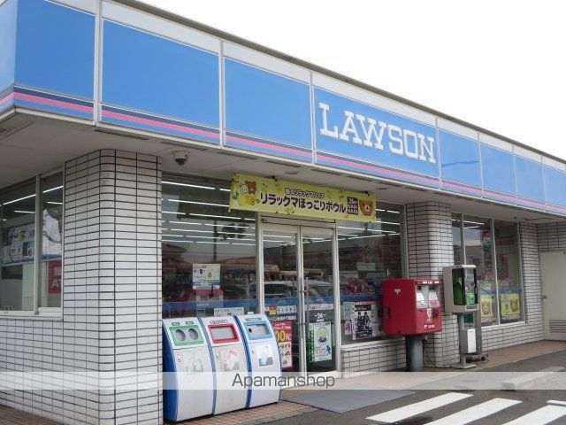 コンビニ　ローソン新潟南長潟店（コンビニ）まで849m