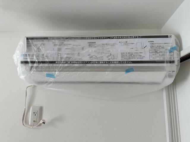 その他設備　エアコン完備