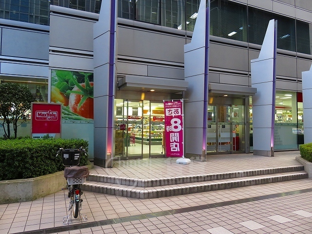 スーパー　マックスバリュエクスプレス　西梅田店（スーパー）まで478m