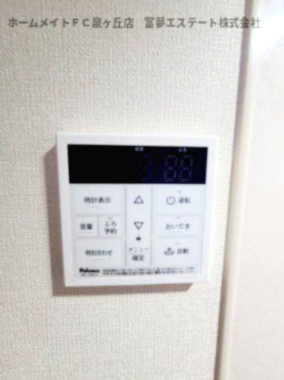 その他設備　給湯リモコン ※イメージ　同施工同タイプ