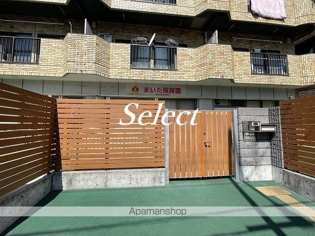 幼稚園・保育園　小学館アカデミーまいた保育園（幼稚園・保育園）まで113m
