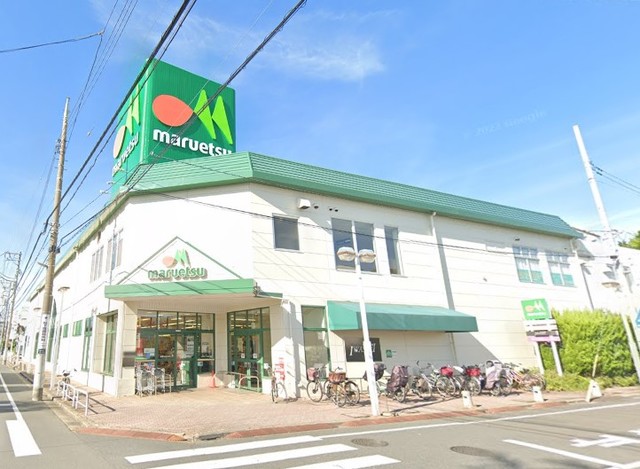 スーパー　マルエツ西新井店（スーパー）まで763m