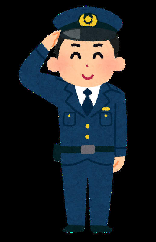 警察署・交番　茨木警察署 耳原交番（警察署・交番）まで261m