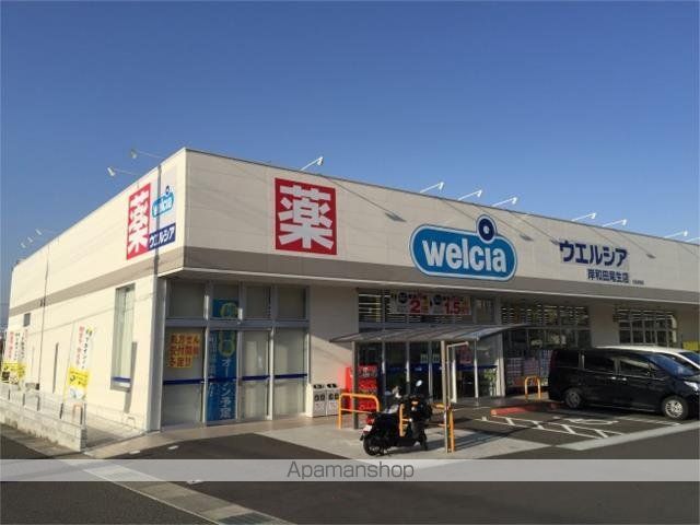 ドラックストア　ウエルシア岸和田尾生店（ドラッグストア）まで471m