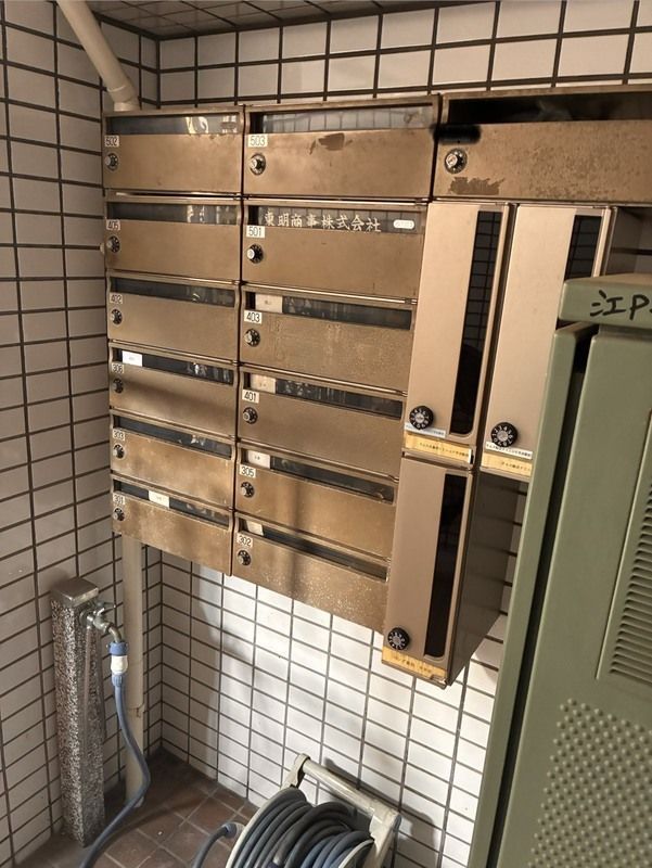 その他共有部分