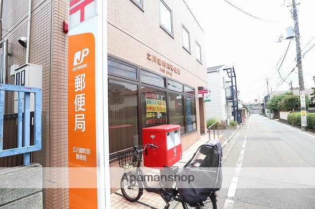 郵便局　立川錦町四郵便局（郵便局）まで395m