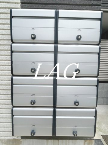 その他共有部分　集合ポストです。