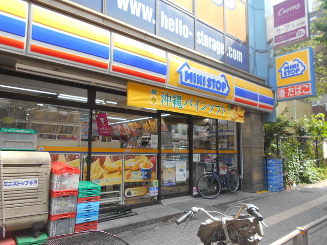 コンビニ　ミニストップ　大原店（コンビニ）まで150m