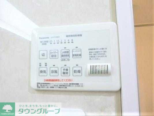その他設備　★タウンハウジング東京取り扱い物件★