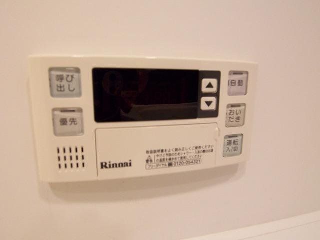 その他　その他