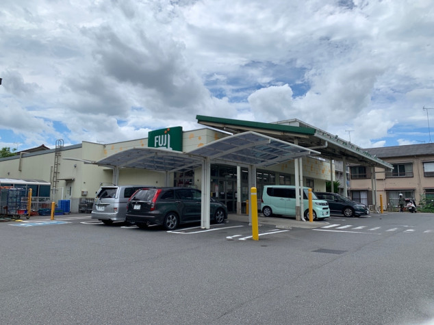 スーパー　Fuji菅田店（スーパー）まで978m