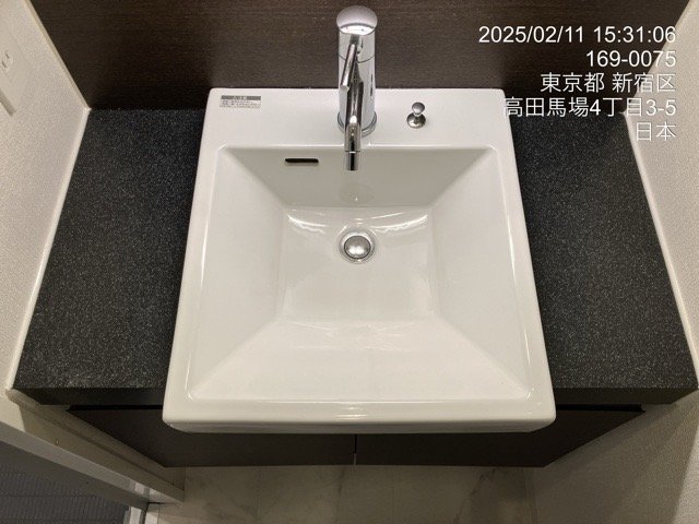 コンシェリア東京 THE RESIDENCEの内装写真