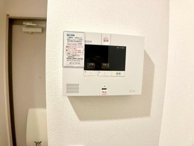 エステート中島 南館のその他写真